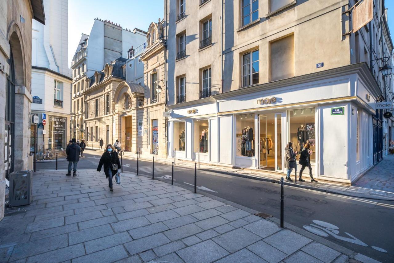 Happy Stay Paris - Bastille Garden Loft 外观 照片