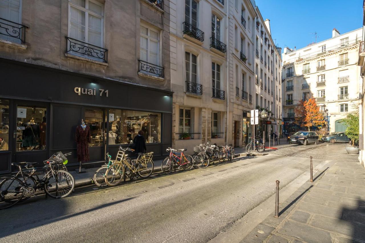 Happy Stay Paris - Bastille Garden Loft 外观 照片