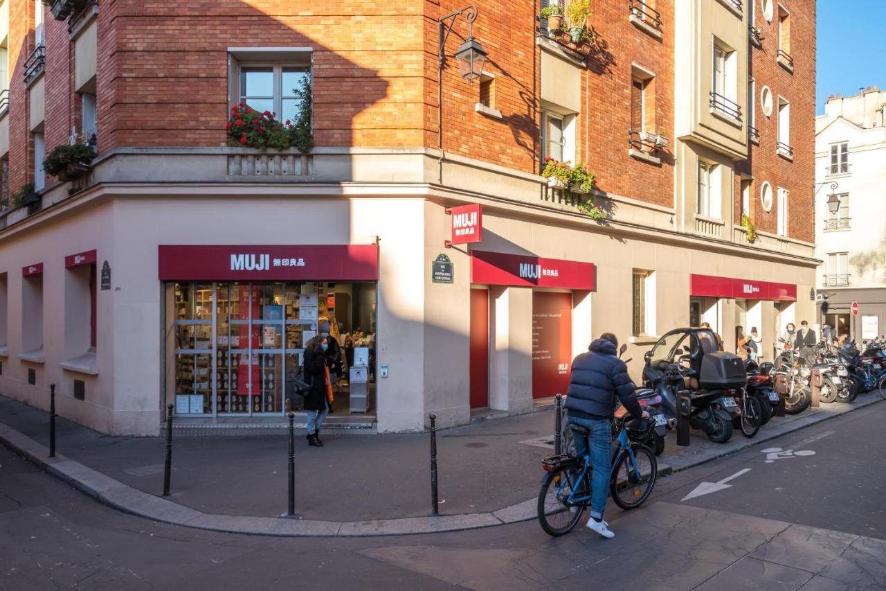 Happy Stay Paris - Bastille Garden Loft 外观 照片